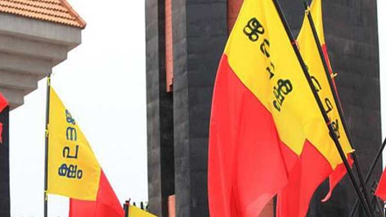 ജ​ന​പ​ക്ഷ​വു​മാ​യി ബ​ന്ധം വേ​ണ്ട– കോ​ണ്‍ഗ്ര​സ് പ്രാ​ദേ​ശി​ക നേ​തൃ​ത്വം