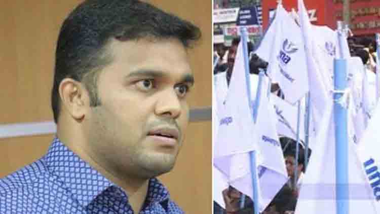 യു.എൻ.എ ഫണ്ട്​ തിരിമറി: ജാസ്​മിൻ ഷാ ഉൾപ്പെടെ പ്രതികൾക്കായി ലുക്കൗട്ട്​ സർക്കുലർ