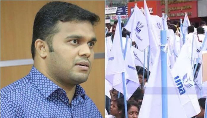 യു.എൻ.എ അഴിമതി; പ്രത്യേക അന്വേഷണ സംഘം രൂപീകരിക്കണമെന്ന്​ ഹൈകോടതി