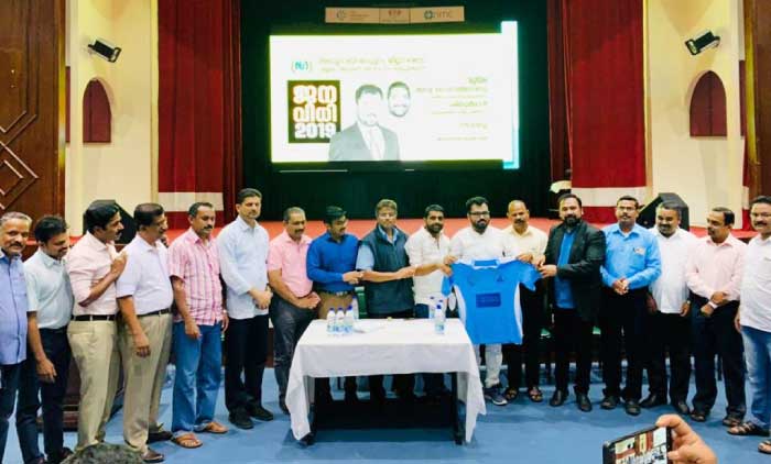 പ്ര​കാ​ശ​നം ചെ​യ്തു