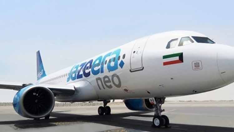 കോവിഡ്​ പ്രതിരോധം: വിമാന ടിക്കറ്റ്​ വാഗ്​ദാനവുമായി ജസീറ എയർവേ​സ്​