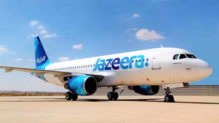 പൊതുമാപ്പ്​: ഇന്ത്യക്കാരുടെ ആദ്യവിമാനം ഇന്ന്​