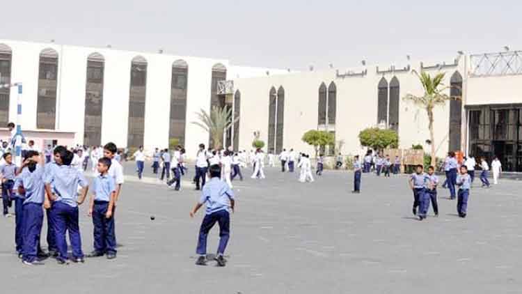 ജി​ദ്ദ ഇ​ന്ത്യ​ൻ സ്കൂ​ളി​ൽ പ്ര​ധാ​നാ​ധ്യാ​പ​ക​നെ ത​രം​താ​ഴ്ത്തി