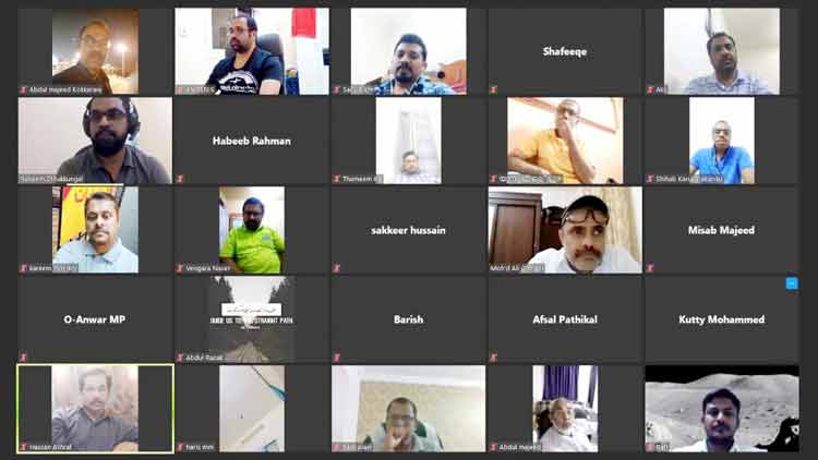 ലോ​ക്​​ഡൗ​ണി​െൻറ മ​റ​വി​ലെ ന​ര​വേ​ട്ട​ക്കെ​തി​രെ ‘പ്ര​വാ​സി’ പ്ര​തി​ഷേ​ധ സം​ഗ​മം