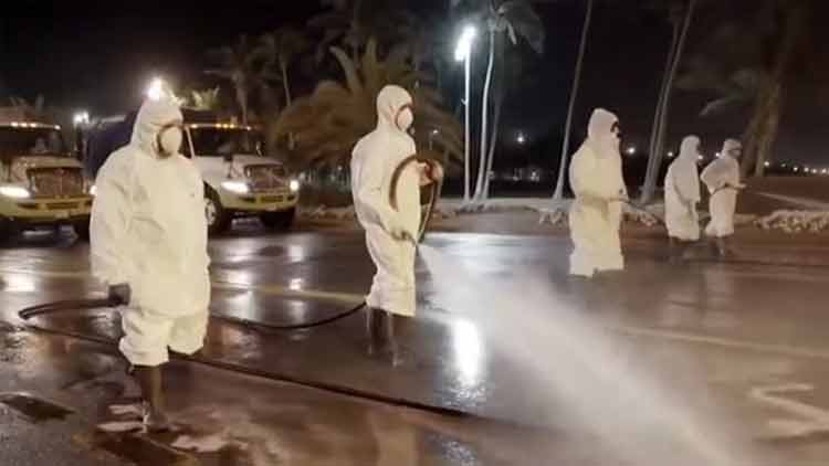 യാം​ബു റോ​യ​ൽ ക​മീ​ഷ​നി​ൽ അ​ണു​ന​ശീ​ക​ര​ണ പ്ര​വ​ർ​ത്ത​ന​ങ്ങ​ൾ പു​രോ​ഗ​മി​ക്കു​ന്നു