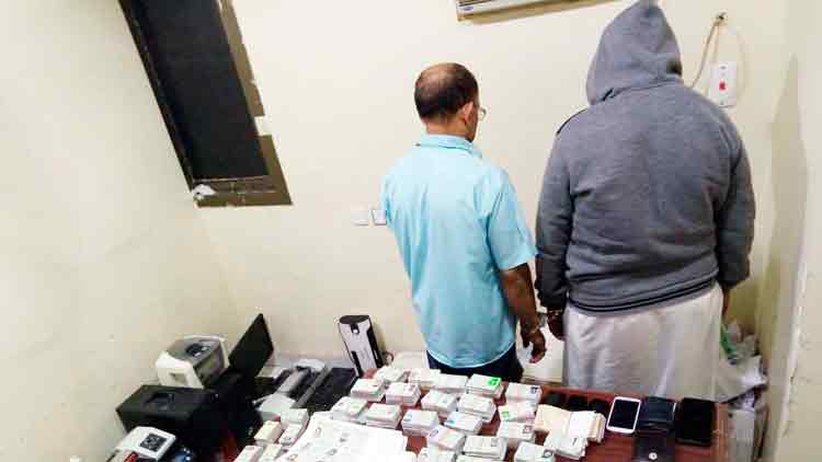 വ്യാ​ജ ഇ​ഖാ​മ നി​ർ​മാ​ണ സം​ഘം പി​ടി​യി​ൽ