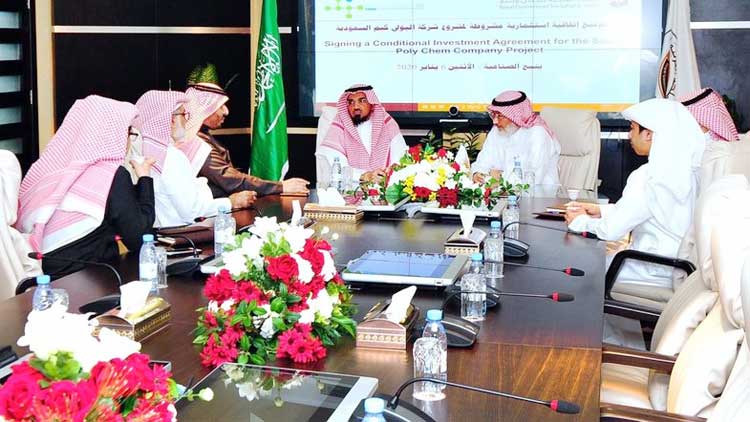 യാംബുവിൽ ചൈനീസ്​ പങ്കാളിത്തത്തിൽ പുതിയ പെട്രോൾ കെമിക്കൽ പദ്ധതി