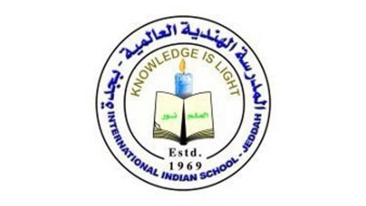 jedda-international-school