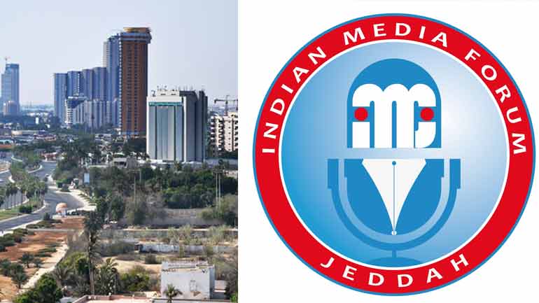 പ്രവാസി പ്രശ്നങ്ങളിൽ അടിയന്തരമായി ഇടപെടണം; ജിദ്ദ ഇന്ത്യൻ മീഡിയ ഫോറം നിവേദനം നൽകി