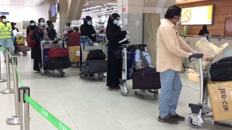 jeddah-airport-140520.jpg