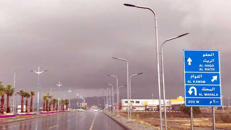 ജീ​സാ​ൻ മേ​ഖ​ല​യി​ൽ ക​ന​ത്ത മ​ഴ