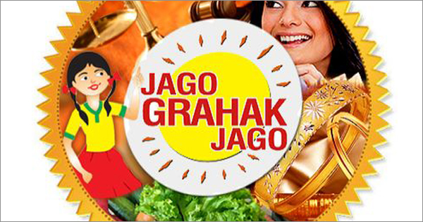 ഉപഭോക്തൃ സംരക്ഷണത്തിന് പുതിയ നിയമം