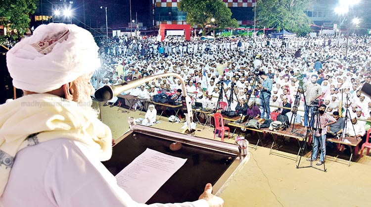 ചെമ്പരിക്ക ഖാദിയുടെ മരണം: വീണ്ടും സി.ബി.​െഎ അന്വേഷണം നടത്തണം -ജിഫ്​രി മുത്തുക്കോയ തങ്ങൾ