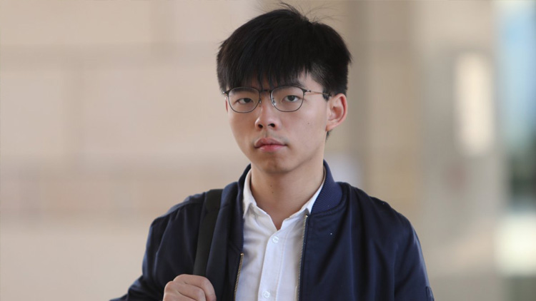 ജോ​ഷ്വ വോ​ങ്ങി​ന് മ​ത്സ​രി​ക്കു​ന്ന​തി​ന്​ ​ വി​ല​ക്ക്