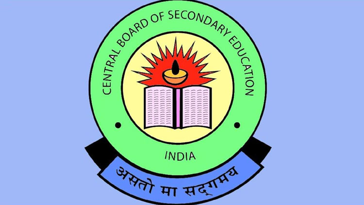 സി.​ബി.​എ​സ്.​ഇ പ​രീ​ക്ഷ മു​ട​ങ്ങി; ര​ക്ഷി​താ​ക്ക​ൾ ആ​ശ​ങ്ക​യി​ൽ