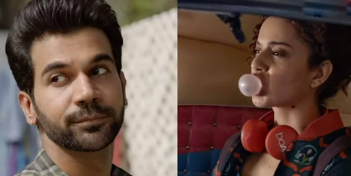 കങ്കണയും രാജ്കുമാർ റാവുവും; ജഡ്ജ്മെന്‍റൽ ഹെ ക്യാ -ട്രെയിലർ