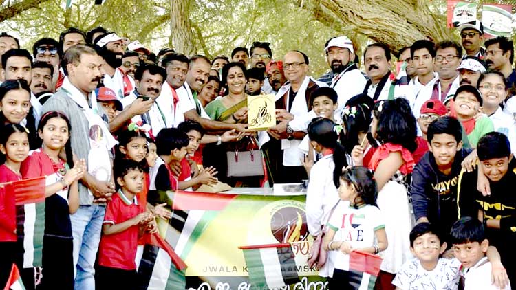 ജ്വാ​ല ദേ​ശീ​യ​ദി​നാ​ഘോ​ഷം