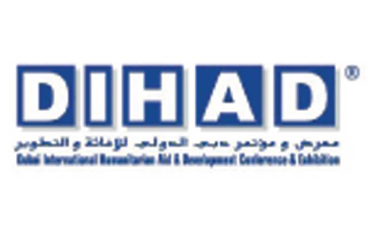 ജീ​വ​കാ​രു​ണ്യ​ത്തിെ​ൻ​റ മ​ഹാ​കൂ​ട്ടാ​യ്മ​ക്ക് ഇ​ന്ന് തു​ട​ക്കം