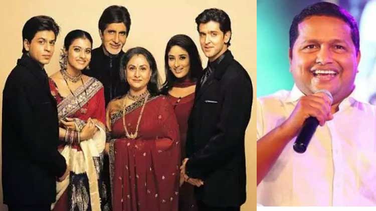 ‘കഭി ഖുശി കഭി ഗം’ മലയാളത്തിലേക്ക് റീമേക്ക് ചെയ്യാന്‍ ആഗ്രഹമെന്ന് ജോബി ജോര്‍ജ്ജ്