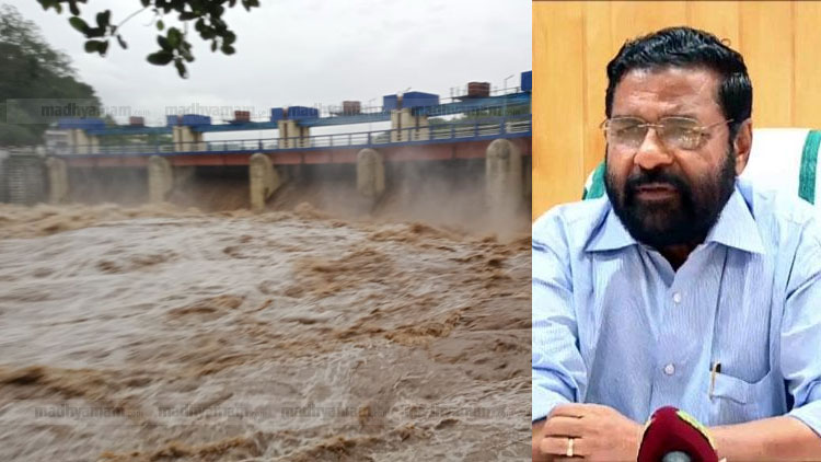 അരുവിക്കര ഡാം തുറന്നത് മുന്നൊരുക്കമില്ലാതെയെന്ന വാദം തള്ളി മന്ത്രി