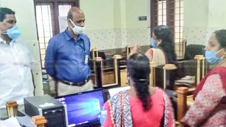 kadanadu-panchayathu