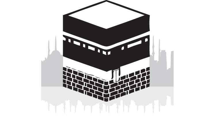 ക​അ്​​ബ ക​ഴു​ക​ൽ ച​ട​ങ്ങ് ഇ​ന്ന്​​