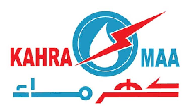 റമദാൻ: എല്ലാം സജ്ജമാക്കി കഹ്​റമ