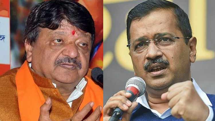 ഹനുമാൻ നാമജപം സ്കൂളുകളിലും മദ്രസകളിലും നടപ്പാക്കൂ -കെജ്​രിവാളിനോട് ബി.ജെ.പി നേതാവ്