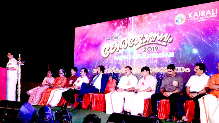 ഫുജൈറ കടപ്പുറത്ത്​ ആവേശം തീർത്ത്​ കേരളോത്സവം