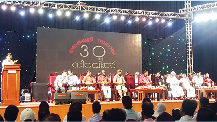 ജാതീയ-വർഗീയ വേർതിരിവിനുള്ള ശ്രമത്തിനെതിരെ നിലകൊള്ളുക –എ.എം. ആരിഫ് എം.പി