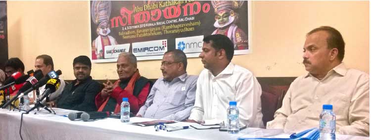 ക​ഥ​ക​ളി പ്രേ​മി​ക​ളു​ടെ എ​ണ്ണം വ​ർ​ധി​ക്കു​ന്നു -ക​ലാ​മ​ണ്ഡ​ലം ഗോ​പി​യാ​ശാ​ൻ