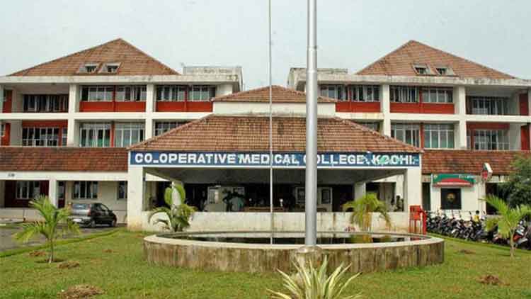 കളമശേരി െമഡിക്കൽ കോളജ് ആ​ശുപത്രി​ ഇനിമുതൽ കോവിഡ്​ ചികിത്സ കേന്ദ്രം