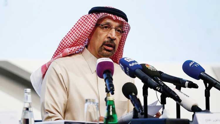 അരാംകോ ആക്രമണം: അന്താരാഷ്​ട്ര  എണ്ണ വിതരണത്തെ ബാധിക്കില്ല