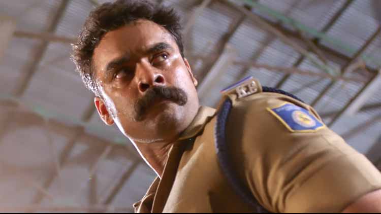 KALKI Malayalam Movie Official Teaser