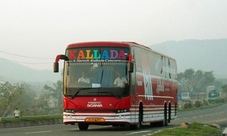 അന്തർ സംസ്ഥാന ബസ് കൊള്ള അന്തർ സംസ്ഥാന ബസ് കൊള്ള
