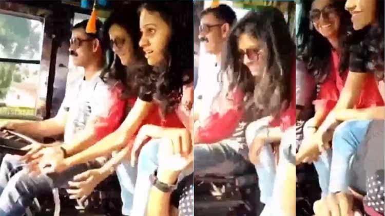 kalpatta-govt-college