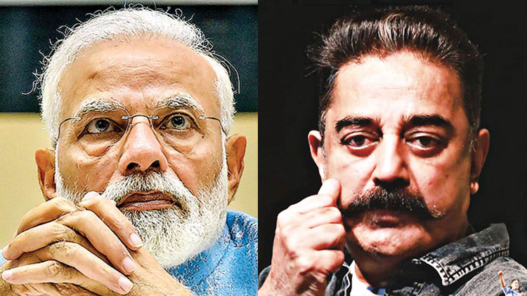 എന്നെ രാജ്യദ്രോഹിയെന്ന് വിളിച്ചോളൂ; പക്ഷേ യാഥാർഥ്യങ്ങൾ പറയാതിരിക്കാനാകില്ല