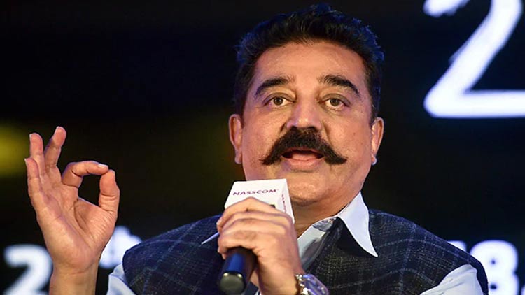 മോദിയുടേത്​ ‘ബാൽക്കണി’ സർക്കാറെന്ന്​ കമൽഹാസൻ