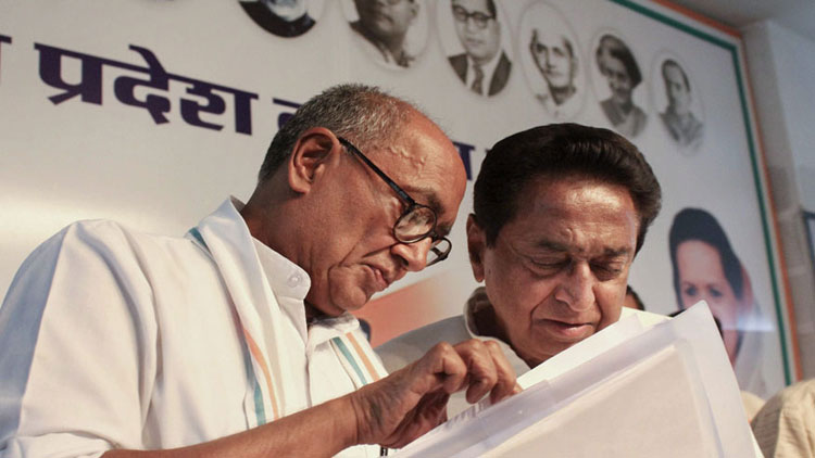 kamal-nath-dwig-vijay-sing