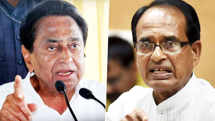 വിമതരെ കാണണമെന്ന  കോൺഗ്രസ്​ ആവശ്യം തള്ളി