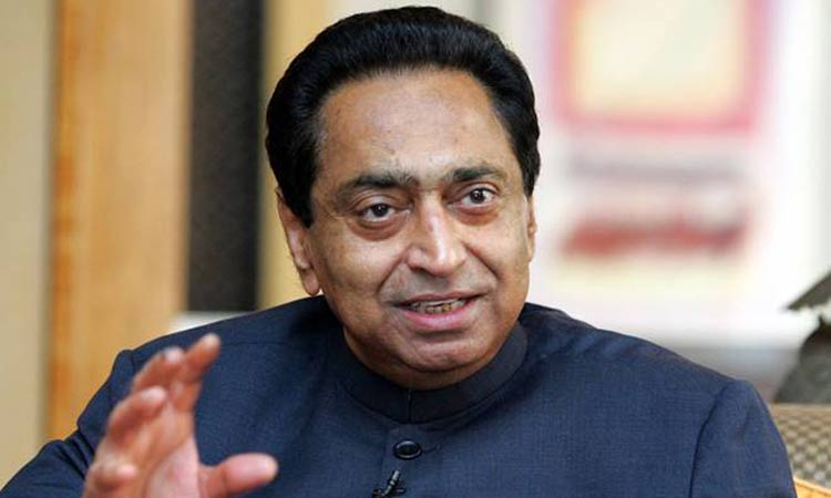 kamalnath-india news