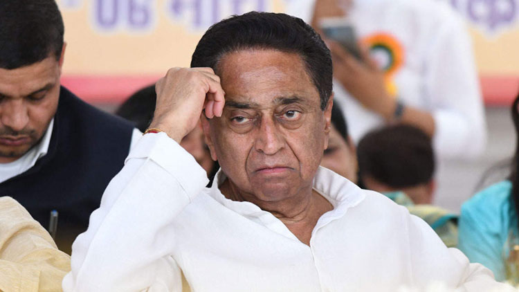 മധ്യപ്രദേശ്​: കമൽനാഥിനും സ്​പീക്കർക്കും സുപ്രീംകോടതി നോട്ടീസ്​