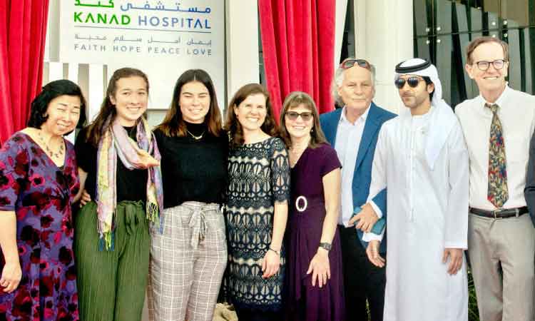 അൽഐൻ ഒയാസിസ് ഹോസ്പിറ്റൽ ഇനി കനാദ് ഹോസ്പിറ്റൽ