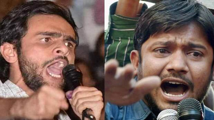 മുദ്രവാക്യം വിളി: ജെ.എൻ.യു വിദ്യാർഥികൾക്കെതിരെ രാജ്യ​േദ്രാഹ കുറ്റം ചുമത്താനാകില്ലെന്ന്​