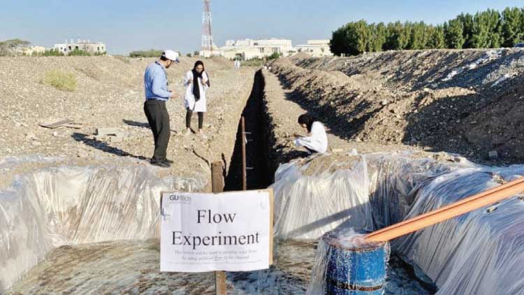 മഴവെള്ളം സമ്പത്താക്കി മാറ്റാൻ പദ്ധതി: പാഴാകുന്ന വെള്ളം ഉപയോഗപ്പെടുത്താൻ ഗവേഷണം തുടങ്ങി