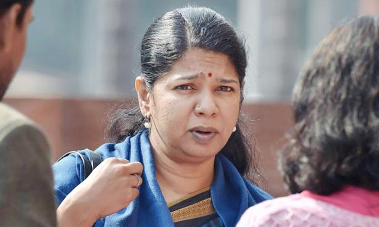 Kanimozhi