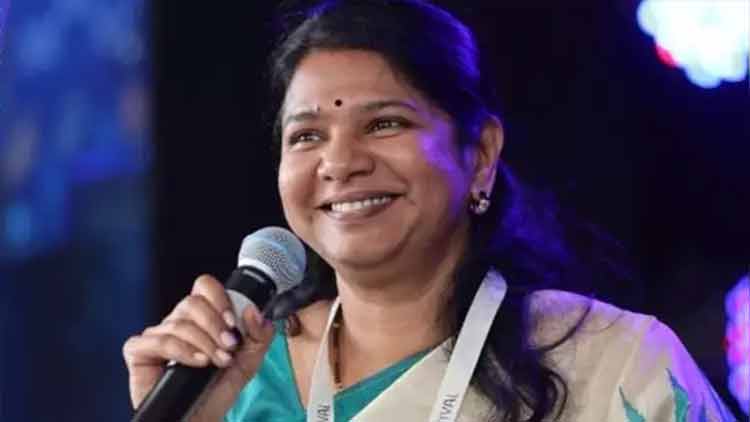 നേതാക്കളാകാൻ കുടുംബപാരമ്പര്യം മാത്രം പോര; ജനപിന്തുണയും വേണം -കനിമൊഴി