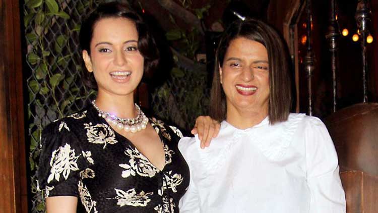 വിദ്വേഷം പ്രചരിപ്പി​ച്ചെന്ന്​; കങ്കണ റണാവത്തിന്‍റെ സഹോദരിയുടെ അക്കൗണ്ട് ട്വിറ്റര്‍ പൂട്ടി