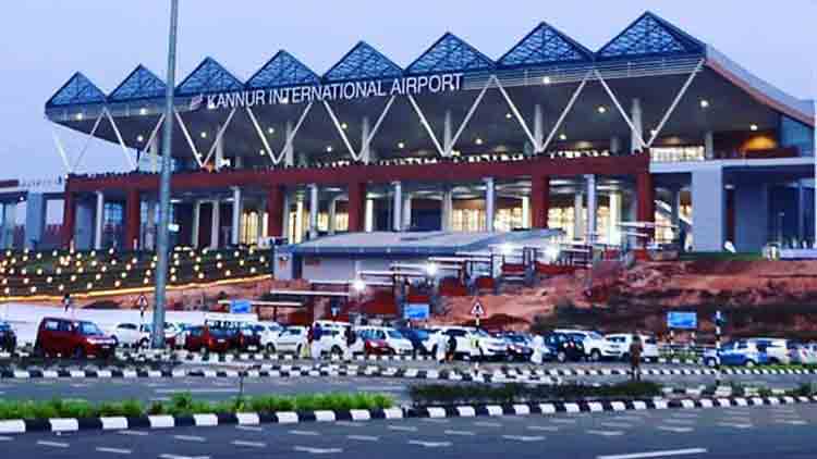 kannur international airport