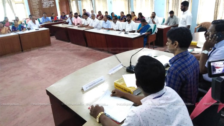 കണ്ണൂർ കോർപറേഷൻ: എൽ.ഡി.എഫ്​ പുറത്ത്